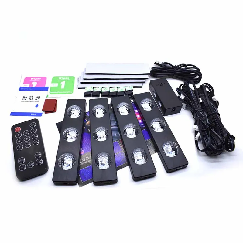 Set lumini ambientale Starlight RGB cu telecomanda 7 lumini A12 Calitate înaltă