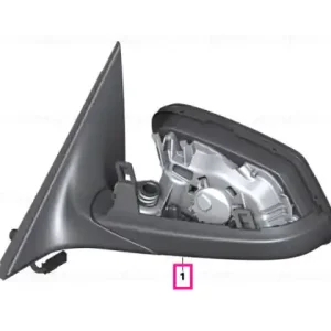 Vezi acum Exterior mirror w/o glass, heated, left GLANZSCHWARZ