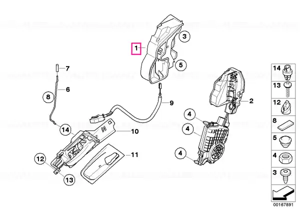 Premium System latch, left