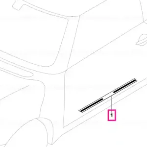 Acoperire intrare MINI ONE - BMW - Mini Transport gratuit